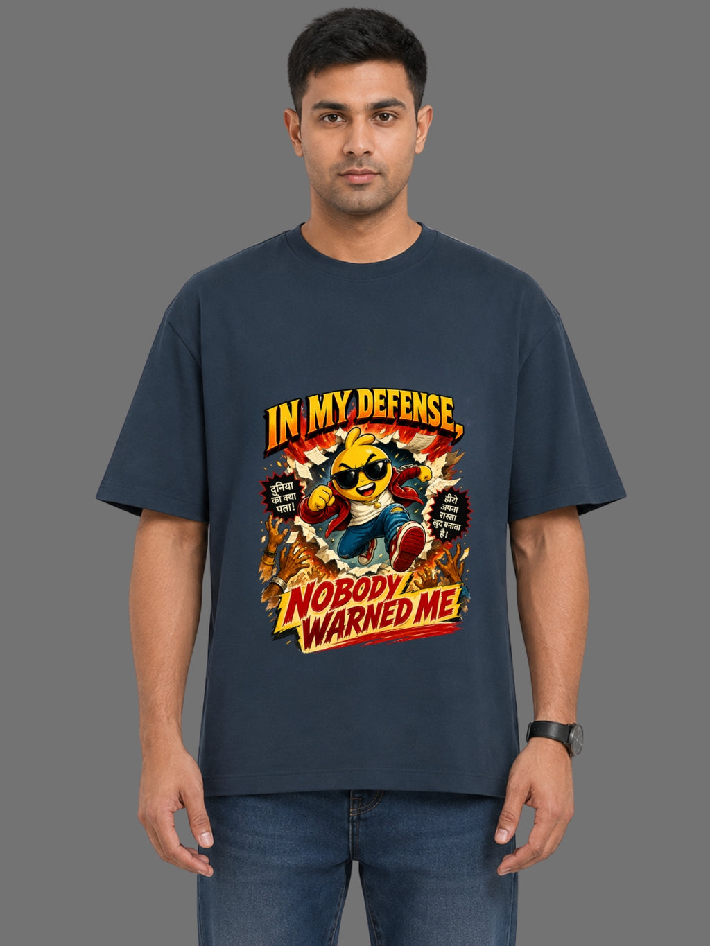 In My Defense, Nobody Warned Me Classic Crew Oversized T-Shirt
