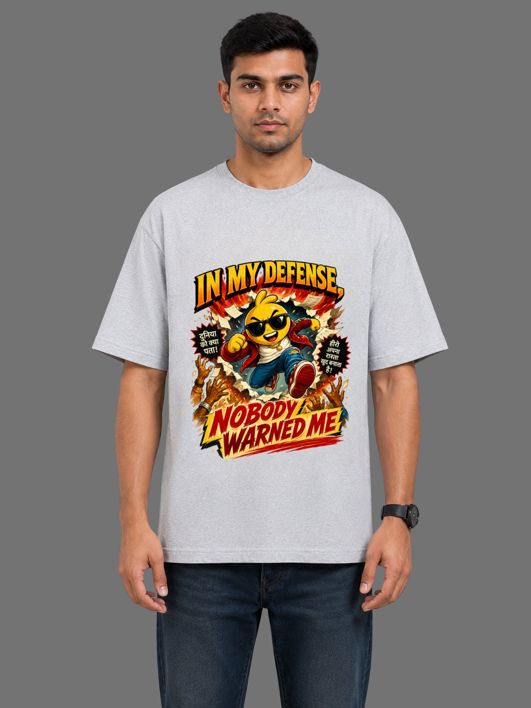 In My Defense, Nobody Warned Me | Graphic Printed Men's Classic Crew Oversized T-Shirt | Printed Nonsense