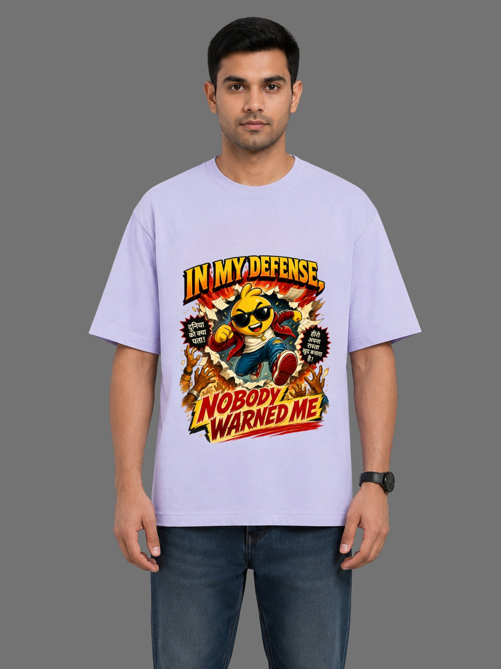 In My Defense, Nobody Warned Me Classic Crew Oversized T-Shirt